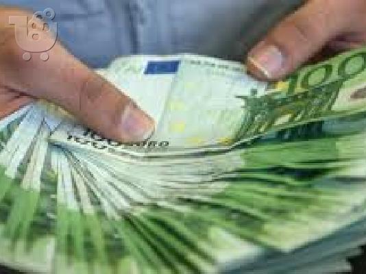 PoulaTo: Δάνεια ιδιοκτητών σπιτιού, νέος κύκλος επιχειρήσεων